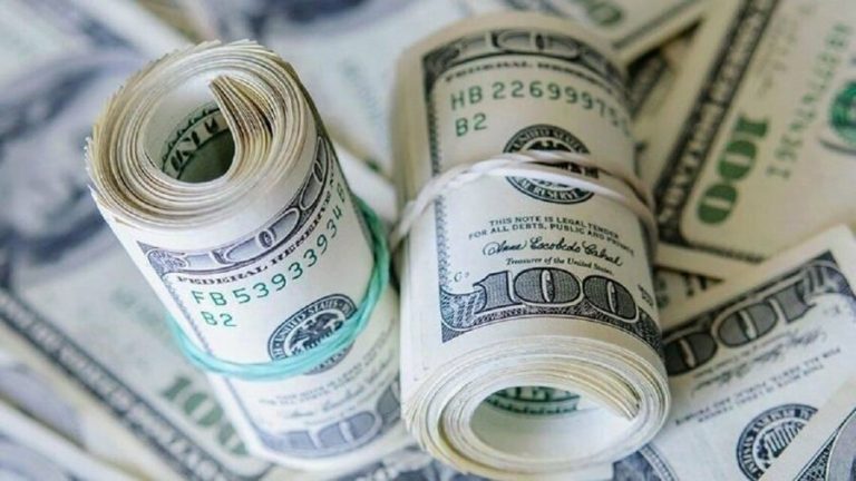 Fed’de sürpriz yok